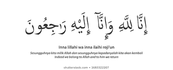 However, the recitation of inna lillahi wa inna ilaihi rajiun is a suggestion in islam which implies remembering allah. Waris Pathan On Twitter Inna Lillahi Wa Inna Ilayhi Raji Un Ahmadpatel