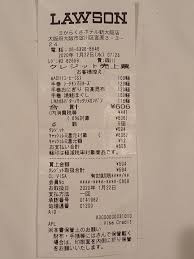 For this reason, it only makes sense to pay your taxes with a property taxes can normally be paid with a credit card through a service provider but some jurisdictions take credit card payments directly and charge a fee. Does Sales Tax Exemption Apply When Paying With A Foreign Credit Card In Japan Travel Stack Exchange