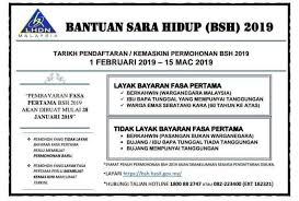 Bantuan sara hidup (bsh 2020). Makluman Bahawa Tarikh Menarik Di Bachok Kelantan ÙÙŠØ³Ø¨ÙˆÙƒ