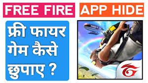 Do you start your game thinking that you're going to get the victory this time but you get sent back to the lobby as soon as you land? How To Hide Free Fire Game App Free Fire Ko Kaise Chhupaye Youtube