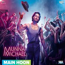 Pin On Download Full Songs