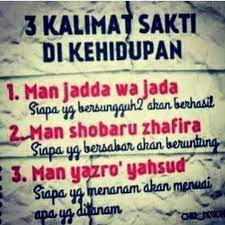 احرص علي حفظ القلوب من الاذي فرجوعها بعد التنافر يصعب. Ini Janji Allah Man Jadda Wa Jada Siapa Rajin Berusaha Tanpa Putus Asa Pasti Allah Bagi Kejayaan Buat Nya Kata Kata Motivasi Kata Kata Indah Kata Kata