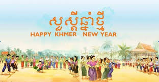 Khmer New Year Day Nouvel An Khmer