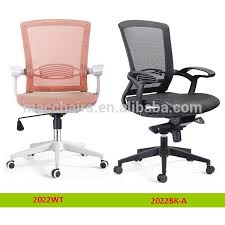Cheap Price For Swivel Fabric Faced Seat And Back Office Chair Computer Chair 3001m Buy Ofis Koltugu Yuksek Kaliteli Ofis Koltugu Bilgisayar Koltugu Product On Alibaba Com