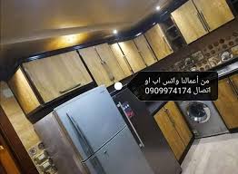 لناس الخرطوم واتس اب او اتصال 0909974174 تصميم و تنفيذ الخرط معمارية و مصاعد كهربائية عالمية باقل الاسعار في السودان Facebook