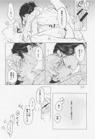 Blue Choco (Kukuku)] Bajifuyu sweet log +++ – Tokyo Revengers dj [JP] - Gay  Manga | HD Porn Comics