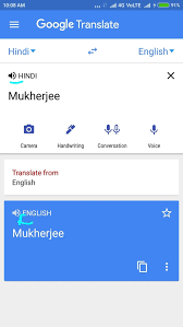 K as in key (k.iy) ; Why Do Some People Pronounce The Name Of Khadhir Ù±Ù„ Ø® Ø¶ Ø± Ø¹ Ù„ ÙŠ Ù‡ Ù±Ù„Ø³ Ù„ Ø§Ù… Incorrectly As Khidhr Quora