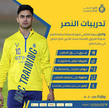 .107الماعون 108الكوثر 109الكافرون 110النصر 111المسد 112الإخلاص 113الفلق 114الناس. Ù†Ø§Ø¯ÙŠ Ø§Ù„Ù†ØµØ± Ø§Ù„Ø³Ø¹ÙˆØ¯ÙŠ On Twitter Ù†Ø¬ÙˆÙ…Ù†Ù€Ø§ ÙŠÙˆØ§ØµÙ„ÙˆÙ† Ø§Ø³ØªØ¹Ø¯Ø§Ø¯Ø§ØªÙ‡Ù… Ù„Ù…Ø¨Ø§Ø±Ø§Ø© Ø§Ù„Ù†ØµØ± Ø§Ù„Ø¨Ø§Ø·Ù† Ù…Ø¹Ø§Ùƒ ÙŠØ§Ù†ØµØ±