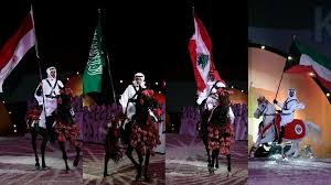 السعودية ، لبنان ، الجزائر (المنتخب الأولمبي). Ø±Ø³Ù…ÙŠØ§ Ø§Ù„Ù€ ÙÙŠÙØ§ ÙŠØ¹Ù„Ù† Ù…Ø¨Ø§Ø±ÙŠØ§Øª ØªØµÙÙŠØ§Øª ÙƒØ£Ø³ Ø§Ù„Ø¹Ø±Ø¨ Ù‚Ø·Ø± 2021 ÙÙŠØ¯ÙŠÙˆ Rt Arabic