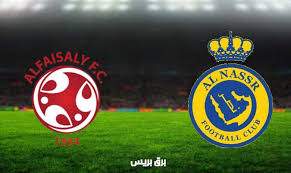 النصر × الفيصلي تغطية مباشرة لحظة يستضيف نادي النصر على ملعبه مرسول بارك الفيصلي، وذلك في مباراة نصف نهائي. Hcgfw9hnrvd9am