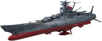 Make a coloring book with ship yamato for one click. Space Battleship Yamato 2199 1 500 Scale Model Kit Amazon De Spielzeug