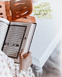 The next video is starting stop. Ø¨Ù€ Ø§Ù„Ø§Ø³ØªØºÙØ§Ø± ØªØ±Ø²Ù‚ÙˆÙ† ØªÙ†Ø¹Ù…ÙˆÙ† ØªØ³Ø¹Ø¯ÙˆÙ† Ø§Ø³ØªØºÙØ± Ø§Ù„Ù„Ù‡ Ø§Ù„Ø¹Ø¸ÙŠÙ… ÙˆØ§ØªÙˆØ¨ Ø§Ù„ÙŠÙ‡ Ø§Ø¬Ù…Ù„ Ø­Ø³Ø§Ø¨ Ù„Ù„Ù…Ø®Ø·ÙˆØ·Ø§Øª Iiinoni Iiinoni