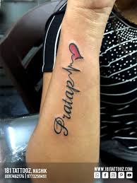 Pratap Name Tattoo With Heartbeat Tattoos Tattoo Designs Men Name Tattoos Replacing tattow < tahitian tatau. pratap name tattoo with heartbeat