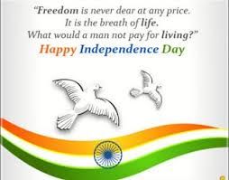 Independence Day Quotes Download Hd Images Messages Sms Hi Quotes And Independence Day Quotes Happy Independence Day Quotes Happy Independence Day Images Flying 21 kites at once flying big kite. happy independence day quotes