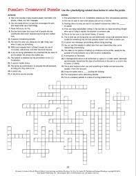 Crossword puzzles are free to play on your desktop or mobile device, and increase in difficulty every day. Cyberbullying Crossword Puzzle