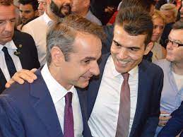 Συνθήματα έγραψαν άγνωστοι στο ισόγειο πολυκατοικίας όπου στεγάζεται το πολιτικό γραφείο του βουλευτή της νδ, δημήτρη κούβελα, στην οδό μητροπόλεως στο κέντρο της θεσσαλονίκης. Makpress Dhmhtrhs Koybelas Na Dwsoyme Stoys Polites Aisiodo3ia Elpida Kai Asfaleia