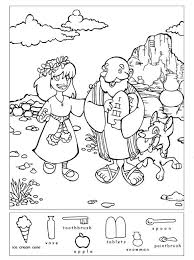 Of course, i find it difficult to talk about love or tokens of affection without also talking about god. Ten Commandments Coloring Pages Best Coloring Pages For Kids