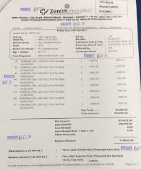 Kirit Somaiya On Twitter 1 More Loot By Private Hospital For Covid Treatment Zenith Hospital Malad Levied 500000 Additional Covid Management Consultancy Charges Hemanshu Mashru Complaint To Me Says Hospital Threatened Not To