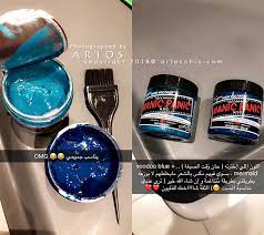 طبعاً المانيك بانيك من احسن الصبغات المؤقتة وانا ما استغني عنها ابداً. ØªØ¬Ø±Ø¨ØªÙŠ Ù…Ø¹ Ø³Ø­Ø¨ Ø§Ù„Ù„ÙˆÙ† Ùˆ ØµØ¨Øº Ø§Ù„Ø´Ø¹Ø± Ø¨Ø§Ù„Ù…Ù†Ø²Ù„ Ø§Ù†Ø·Ø¨Ø§Ø¹ÙŠ Ø§Ù„Ø£ÙˆÙ„ÙŠ Ù„Ù€ ØµØ¨ØºØ§Øª Ù…Ø§Ù†ÙŠÙƒ Ø¨Ø§Ù†ÙŠÙƒ