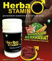 Pin Di Toko Ardhina Herbal Semarang