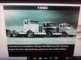 Image result for Irish White 1980 Kwikasair