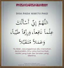 Bisik doa waktu pagi minusone lagu sion el no 430. Doa Waktu Pagi Activate A Better You
