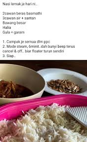 A nasi lemak will not be authentic without the leaves and coconut milk. Resepi Nasi Lemak Periuk Noxxa Www Resepiku Buzz