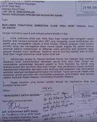 Maybe you would like to learn more about one of these? Freaky Paranormal Disturbances Caused This Clinic In Selangor To Shut Down World Of Buzz