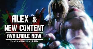 快打6」Year 3追加追加角色第3彈「艾力克斯」即將參戰！
