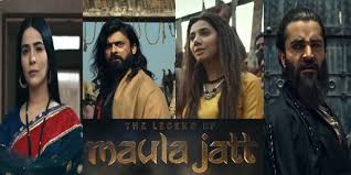 The Legend Of Maula Jatt S Trailer Creates Waves In Bollywood Pakistanicinema Net Although the characters are taken from the pakistani hit film maula jatt (1979), this film is neither a sequel nor a remake of the original film. the legend of maula jatt s trailer