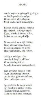 Érzem, hogy velem vagy, hogy megsimítod arcom. Ugrodeszka Fogorvos Lejarat Anyak Napi Versek Felso Tagozatosoknak 1stcpo Com