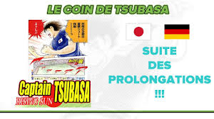Review Des Chapitres 106 107 108 De Captain Tsubasa Rising Sun Olive Et Tom Youtube