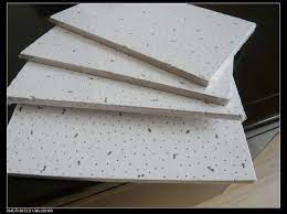 Armstrong single raised panel 2 ft. China Armstrong Ceiling Tile Mineral Fiber Ceiling Board Acoustic Fiber Wool Board China Mineral Fiber Board Ceiling Board