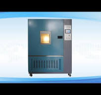 Thermal Chamber | Temperature Humidity Chamber | Climate Chamber - LISUN