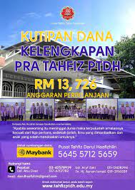 Mulai dari balita sampai dewasa bisa hadir disini dalam program tahfidz alquran. Pusat Tahfiz Darul Haafizhiin Facebook