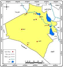 الجغرافيا دراسات و أبحاث جغرافية القارية في مناخ محافظة الأنبار د أحمد جسام مخلف Places To Visit Blog Posts Geography