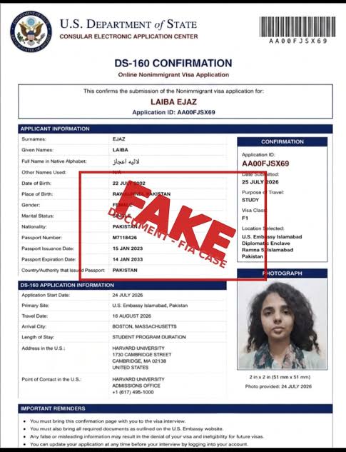 Laiba Suicide Case