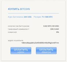 Buy bitcoin with credit or debit card instantly paybis. A Safe Guide For Bitcoin Travelers Visiting Ukraine Bitcoin News