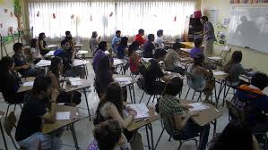 Junaeb, crea todo un sistema de becas con la intención de ayudar a los estudiantes con menos recursos del país a que estos puedan pagar los de esta forma podemos determinar que las becas junaeb sirven y han servido para que en chile se elimine el analfabetismo de las clases sociales. Becas Junaeb 2020 Quedan Pocos Dias Para Postular O Renovar Tus Beneficios Meganoticias