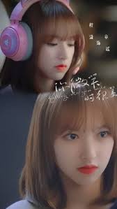 290 Falling into Your Smile ideas