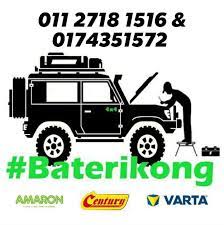 Bateri kereta turut menyimpan muatan elektrik untuk digunakan semasa enjin tidak beroperasi. Bateriku Com Nilai Zaki 017 435 1572 Posts Facebook