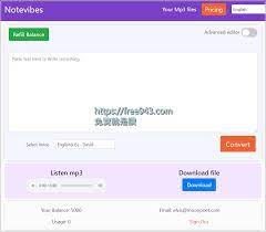 線上文字轉語音下載mp3 支援男聲女聲notevibes 免費就是讚 free resources ios messenger free
