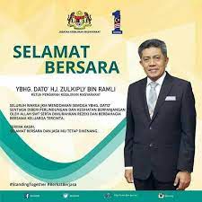 We did not find results for: Selamat Hari Pejabat Kebajikan Masyarakat Daerah Bentong Facebook