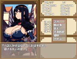 ロールプレイング】ストーリーを楽しんでエロの世界を満喫！ - DLチャンネル みんなで作る二次元情報サイト！