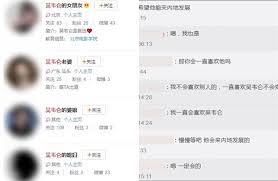 吳孟達今天舉殯，兒子吳韋侖捧着亡父遺照，而侯珊燕一臉哀傷送別亡夫。（劉永銳攝） 吳韋侖捧着亡父遺照離開靈堂。（劉永銳攝） 靈車沒有特別佈置。（劉永銳攝） 丁羽（左）今晨抵靈堂送別吳孟達。（劉永銳攝） 【今日直擊】吳孟達（達哥）上月27日因肝癌病逝，昨日於紅磡世界殯儀館設靈. G2hu77s5cd7eam