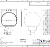3.54 inch TFT LCD, Round Display, IPS, High brightness, 800x640