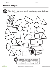 A collection of english esl shapes worksheets for home learning, online practice, distance learning and english classes to teach about. Learning Shapes Squares Worksheet Education Com
