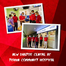 One of singapore's largest community hospitals. Introducing The Nkf Singapore Khoo Teck Puat Hospital Facebook