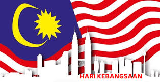 Hari kemerdekaan indonesia adalah hari dimana bangsa indonesia berbangga dan bersuka cita dalam menyambut peristiwa yang. Tema Hari Kebangsaan 2021 Dan Logo