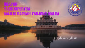 Only candidates can apply for this job. Majlis Daerah Tanjong Malim Youtube